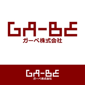 kazubonさんのGA-BE株式会社の字体とロゴ　への提案