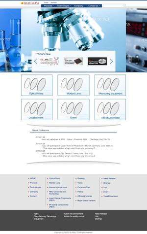 i-creation (infinitecreative)さんの特殊レンズ製造メーカーのホームページデザイン(デザインのみOK)への提案