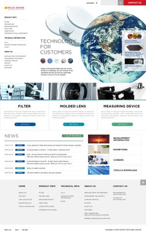 ifqlsm (ifqlsm)さんの特殊レンズ製造メーカーのホームページデザイン(デザインのみOK)への提案
