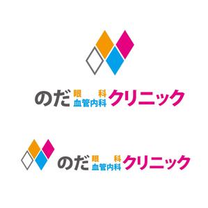 齊藤　文久 (fumi-saito)さんの新規開業クリニック「のだ眼科・血管内科クリニック」のロゴ制作への提案