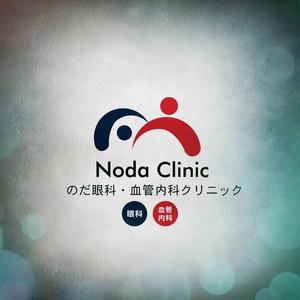 acve (acve)さんの新規開業クリニック「のだ眼科・血管内科クリニック」のロゴ制作への提案