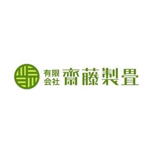 RYOJI (ryoji)さんの新しいイメージの畳店ロゴ作成への提案