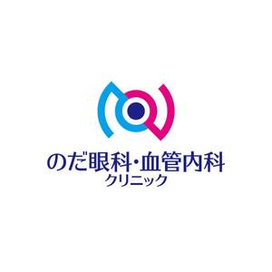 skyblue (skyblue)さんの新規開業クリニック「のだ眼科・血管内科クリニック」のロゴ制作への提案