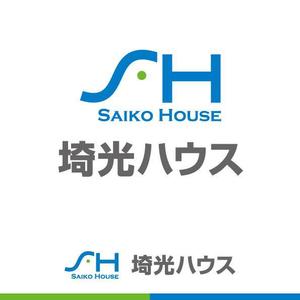 kurioさんの不動産業者「埼光ハウス株式会社」のロゴへの提案