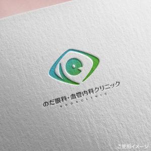 shirokuma_design (itohsyoukai)さんの新規開業クリニック「のだ眼科・血管内科クリニック」のロゴ制作への提案