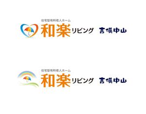 vitaming123さんの有料老人ホームのロゴ制作への提案