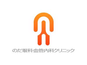 chanlanさんの新規開業クリニック「のだ眼科・血管内科クリニック」のロゴ制作への提案