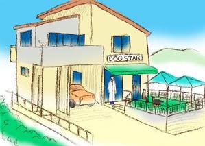 あるい (arui_0525)さんの店舗外観の手書き風イラストへの提案