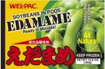 cocococo (cocococo)さんの北米で販売される冷凍枝豆のパッケージデザインへの提案