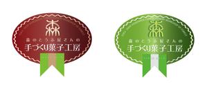 arc design (kanmai)さんの豆乳・おからを使った「森のとうふ屋さんの手づくり菓子工房」（就労継続支援B型）のロゴの作成への提案