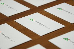 ork (orkwebartworks)さんの新規開業クリニック「のだ眼科・血管内科クリニック」のロゴ制作への提案