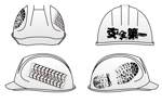 RYO (Ryo-Yoshii)さんの工事用ヘルメットに貼り付けるデザインシールへの提案