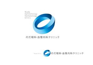 marukei (marukei)さんの新規開業クリニック「のだ眼科・血管内科クリニック」のロゴ制作への提案