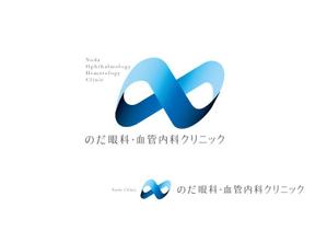 marukei (marukei)さんの新規開業クリニック「のだ眼科・血管内科クリニック」のロゴ制作への提案