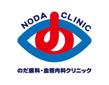 NODA-CLINIC02.jpg