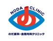 NODA-CLINIC02.jpg