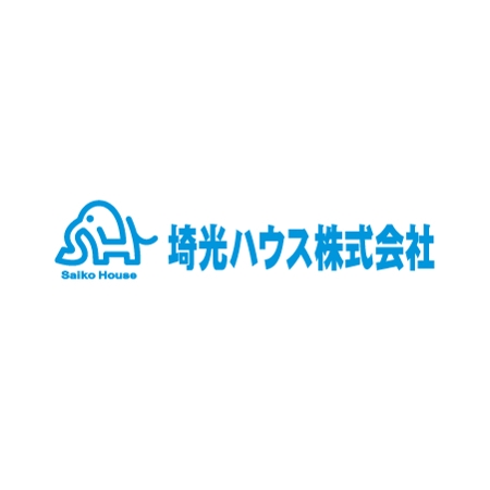 mako_369 (mako)さんの不動産業者「埼光ハウス株式会社」のロゴへの提案