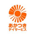 pendletonさんのデイサービスセンターのロゴ作成への提案