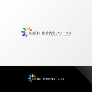 Nyankichi.com (Nyankichi_com)さんの新規開業クリニック「のだ眼科・血管内科クリニック」のロゴ制作への提案