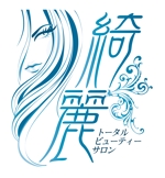 h-akikoさんの「トータルビューティーサロン　綺麗」のロゴ作成への提案