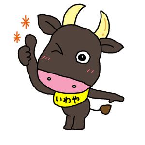 こはるん (minaringo_club)さんの焼肉屋のイメージキャラクターへの提案