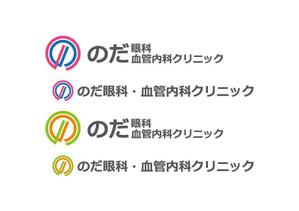 loto (loto)さんの新規開業クリニック「のだ眼科・血管内科クリニック」のロゴ制作への提案