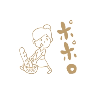 鈴木大樹 (antennair)さんのパン屋　ベーカリー　「ポポロ」のロゴへの提案