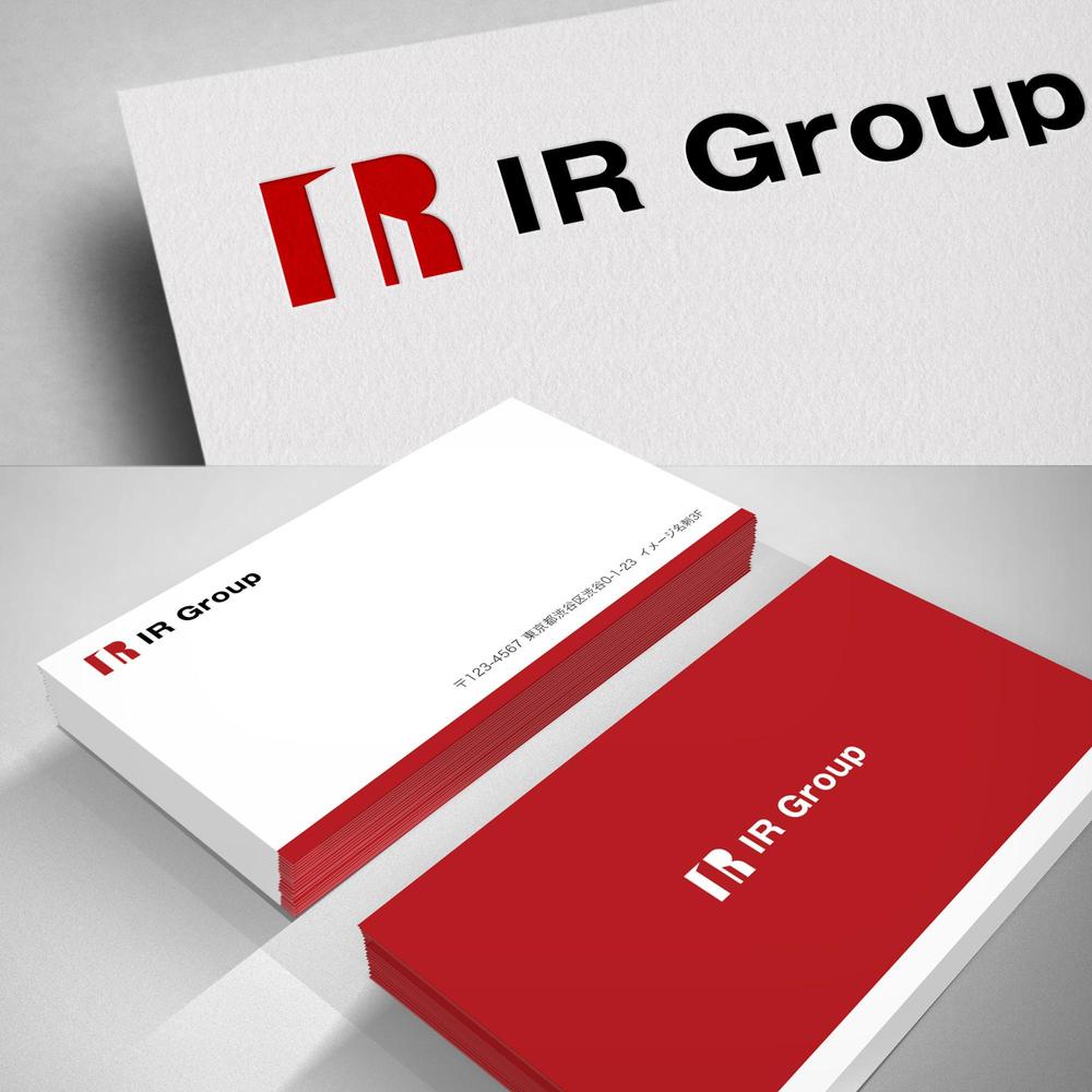 不動産賃貸会社グループ「IR Group」のイメージロゴの作成