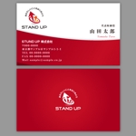 yohei131さんのSTAND UP株式会社の名刺デザイン制作への提案