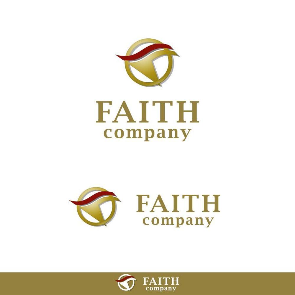 FAITH-company.jpg