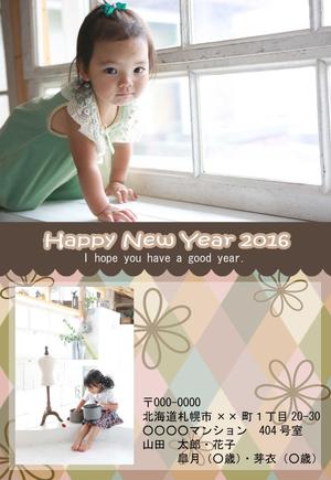 久野ゆう (ness911)さんの子供向け写真スタジオで使用する年賀状のデザインへの提案
