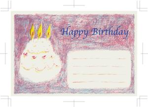 mtrism (mtrism)さんの誕生日用ポストカードのデザインへの提案