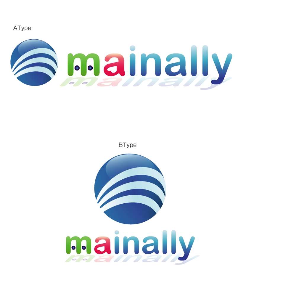 MAINALLY_Logo.gif