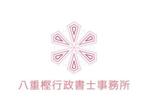 tsujimo (tsujimo)さんの【雪の結晶】をモチーフに行政書士事務所ロゴ作成への提案