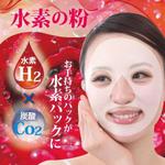 木村　道子 (michimk)さんの新作商品のパッケージデザインへの提案