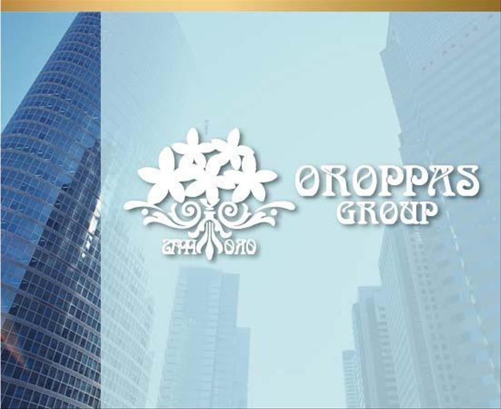 OROPPAS GROUP ロゴ