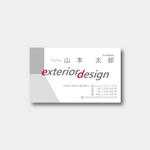 EGテクニカルデザイン (EG_Technical_Design)さんの主に戸建住宅の外構工事を行う会社「exterior design」の名刺デザインへの提案