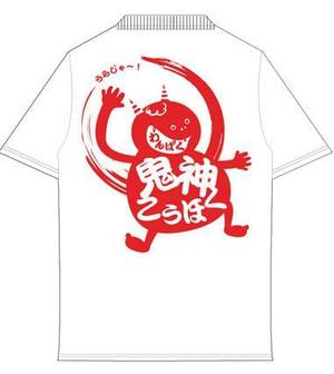 iro・e・詩 (30rinko)さんのTシャツの背中デザインの作成への提案