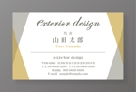 コロユキデザイン (coroyuki_design)さんの主に戸建住宅の外構工事を行う会社「exterior design」の名刺デザインへの提案