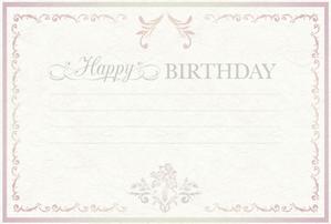 mizuki sa (mizukisa)さんの誕生日用ポストカードのデザインへの提案