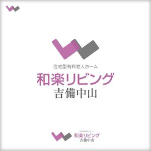 KIONA (KIONA)さんの有料老人ホームのロゴ制作への提案