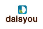 安武麻紀 (mokacoco)さんの「daisyou  /  ダイショウ」のロゴ作成への提案