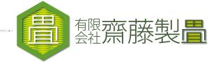 HIGAORI (higaori)さんの新しいイメージの畳店ロゴ作成への提案