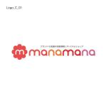 tsuby (tsuby)さんのブランド子供服の買取リサイクルショップサイト「MANAMANA」の看板ロゴへの提案