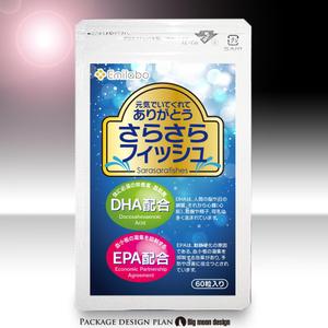 Big moon design (big-moon)さんの健康食品のパウチシールデザインへの提案