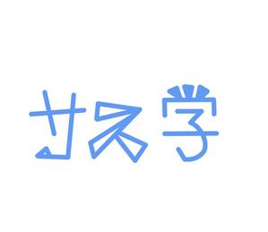 richtigさんの新しい教育コンテンツ「サス学」のロゴ制作への提案