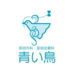 kaitarorioさんの「美容外科・美容皮膚科　　青い鳥」のロゴ作成への提案