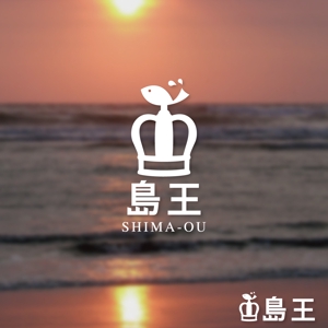 Kiyotoki (mtyk922)さんの長崎五島のかまぼこ屋さん。会社名変更につき、新ロゴの作成を御願いします。への提案