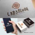 yoshidada (yoshidada)さんの「*****」のロゴマーク作成への提案