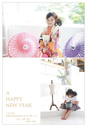 Designner (Designner)さんの子供向け写真スタジオで使用する年賀状のデザインへの提案